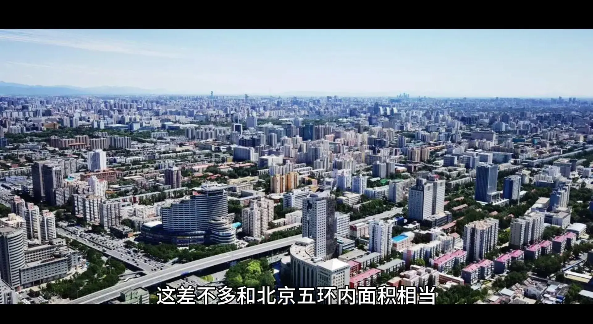 wow免费游戏时间探索魔兽世界的免费魅力，一探究竟-第3张图片