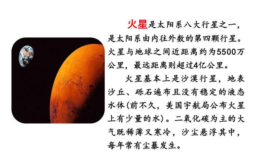 寻找灵魂石任务怎么做寻找灵魂石，探寻生命之谜-第2张图片