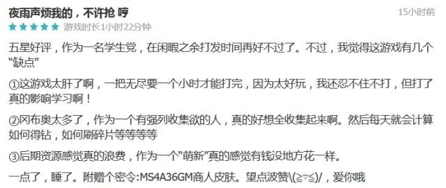 痴汉电车3手游痴汉电车男游戏下载，探索虚拟世界的诱惑-第2张图片