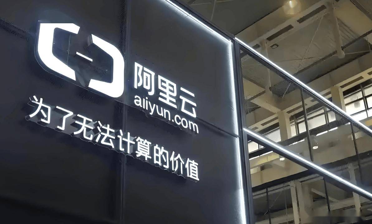 百度天下，探索数字时代的无限可能-第2张图片