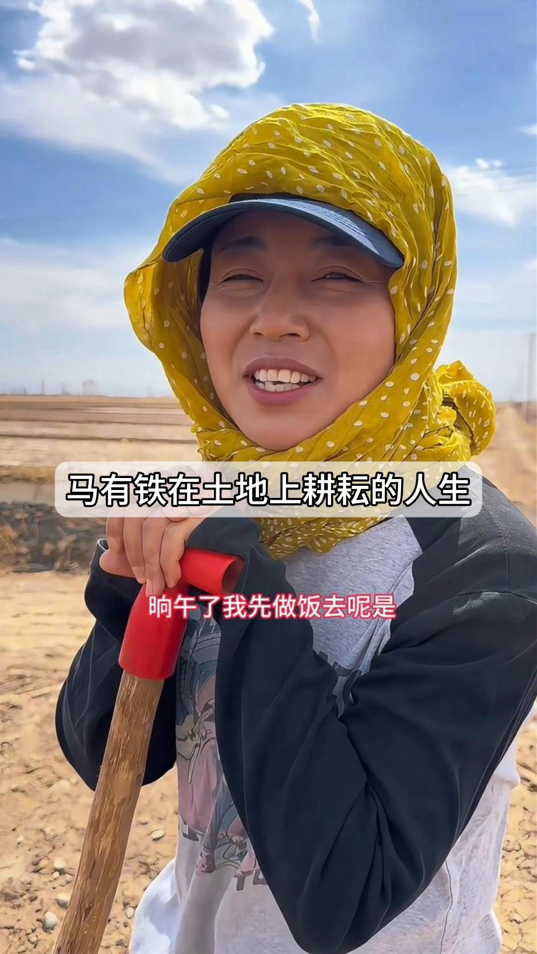 耕耘媳妇肥沃的土地耕耘媳妇肥沃的土地-第1张图片