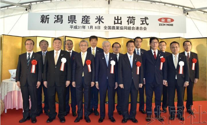 日本一产二产三产日本一产、二产、三产概述-第2张图片