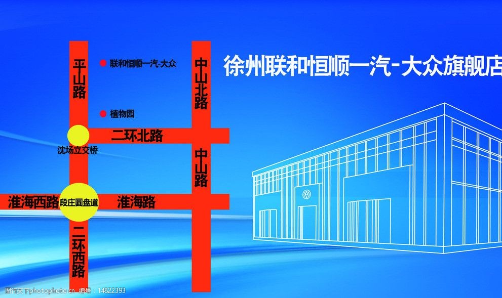 大众免费印刷图库最早441144大众免费印刷图库推广策略-第2张图片