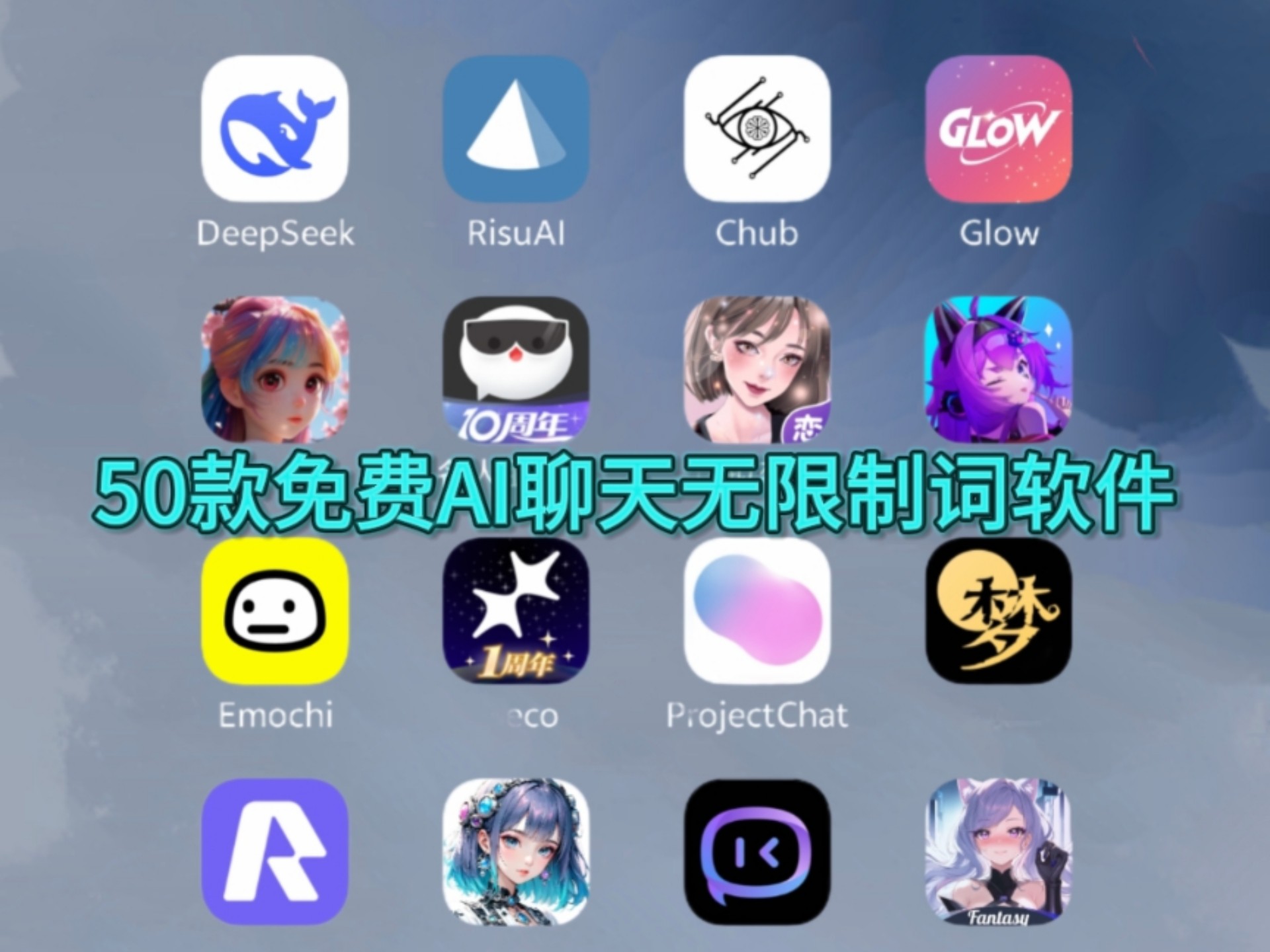 免费共享屏幕软件免费共享，共享资源的无限可能-第1张图片