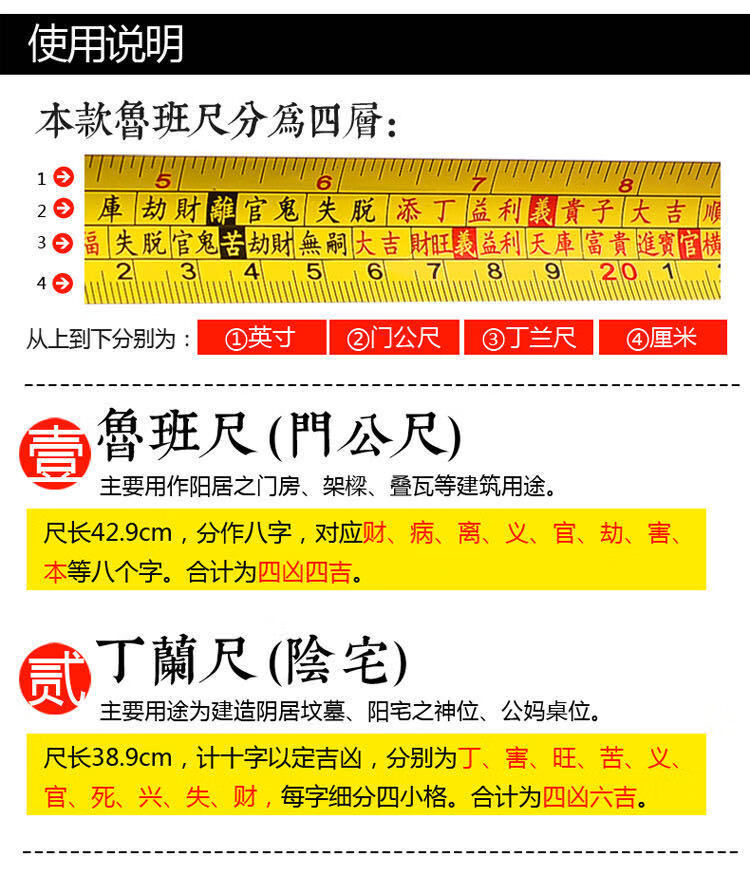 犬吠测吉凶犬吠测吉凶-第1张图片