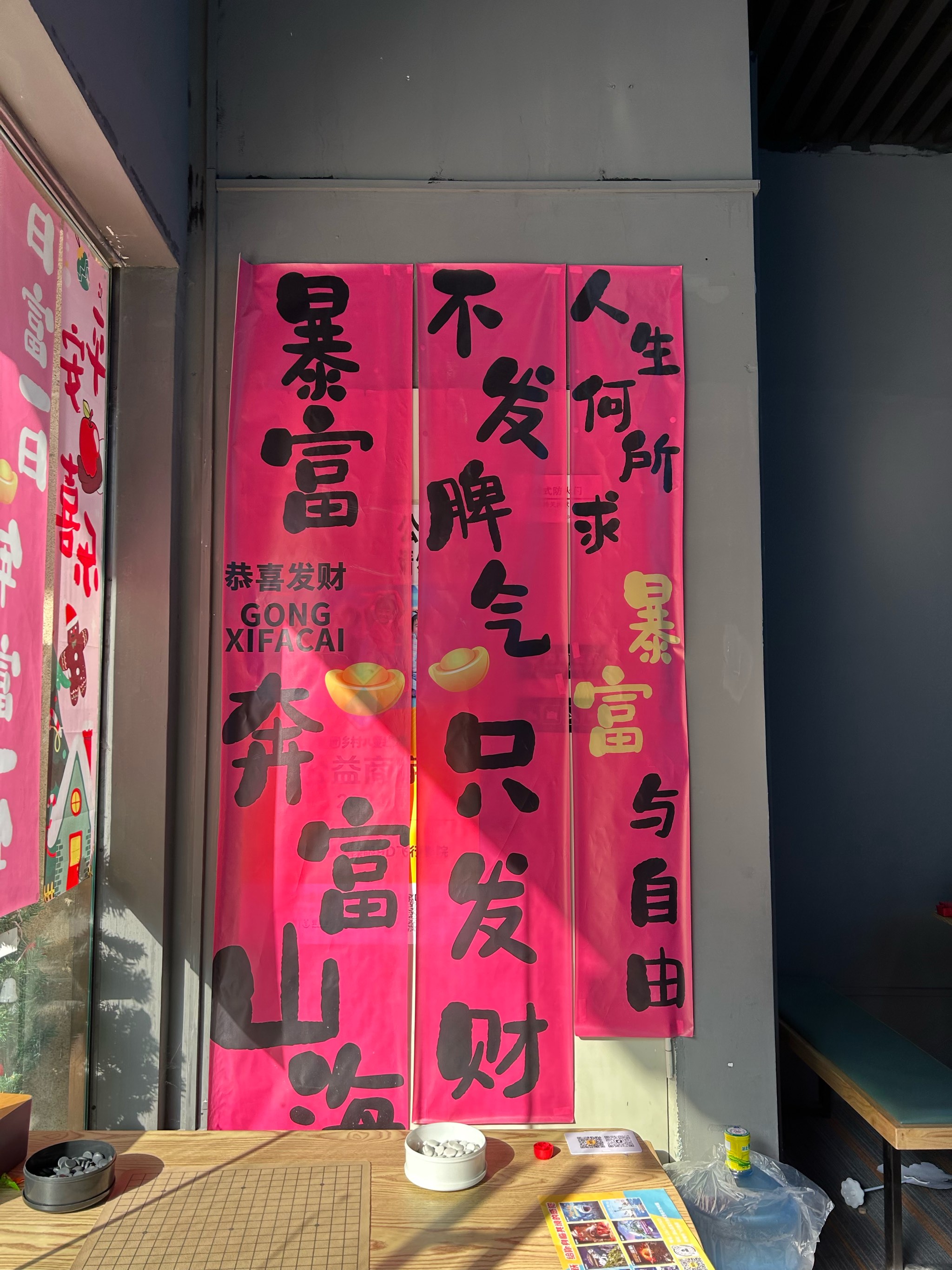天天网游，游戏世界的探索与乐趣-第2张图片