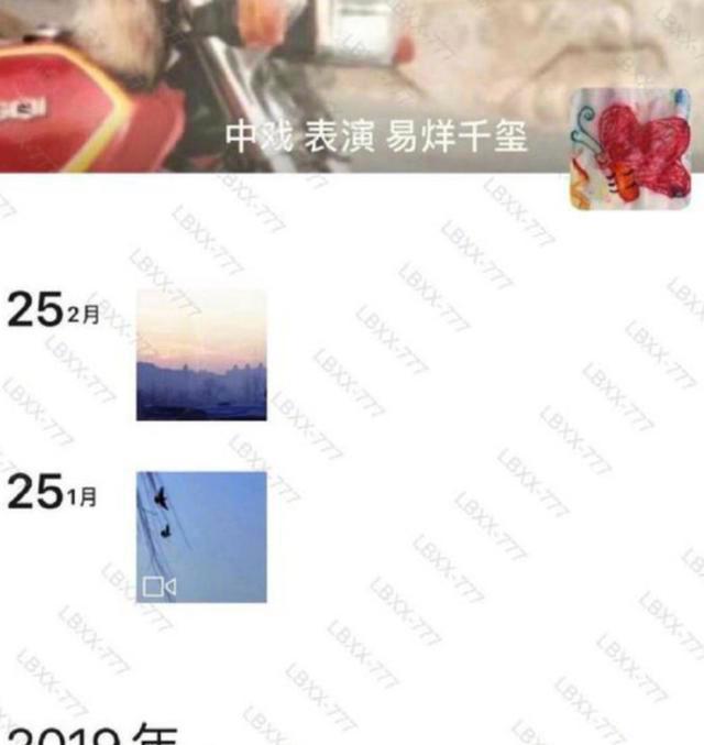 ADC影库十八岁确认年龄揭秘-第3张图片