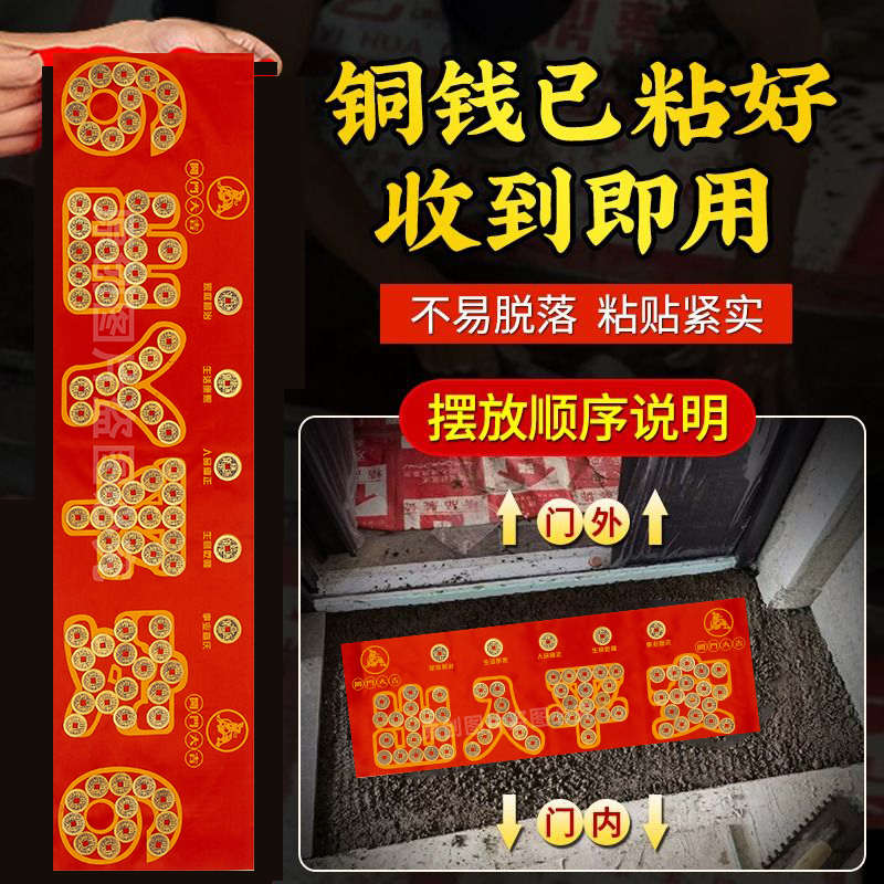 硬门槛子是什么生肖硬门槛子是什么生肖-第2张图片