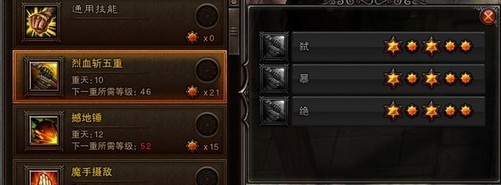 斗战神奈何桥怎么打斗战神，奈何桥玩法攻略-第2张图片