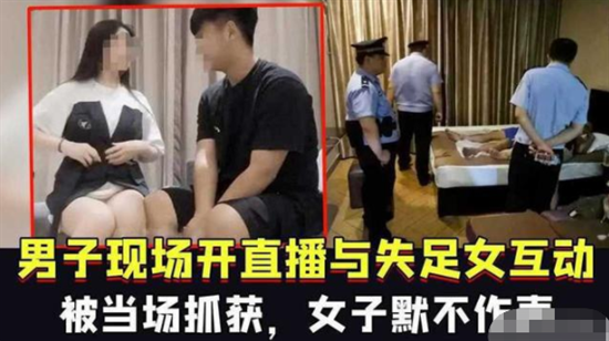 小宝探花，童年的荣耀与成长-第2张图片
