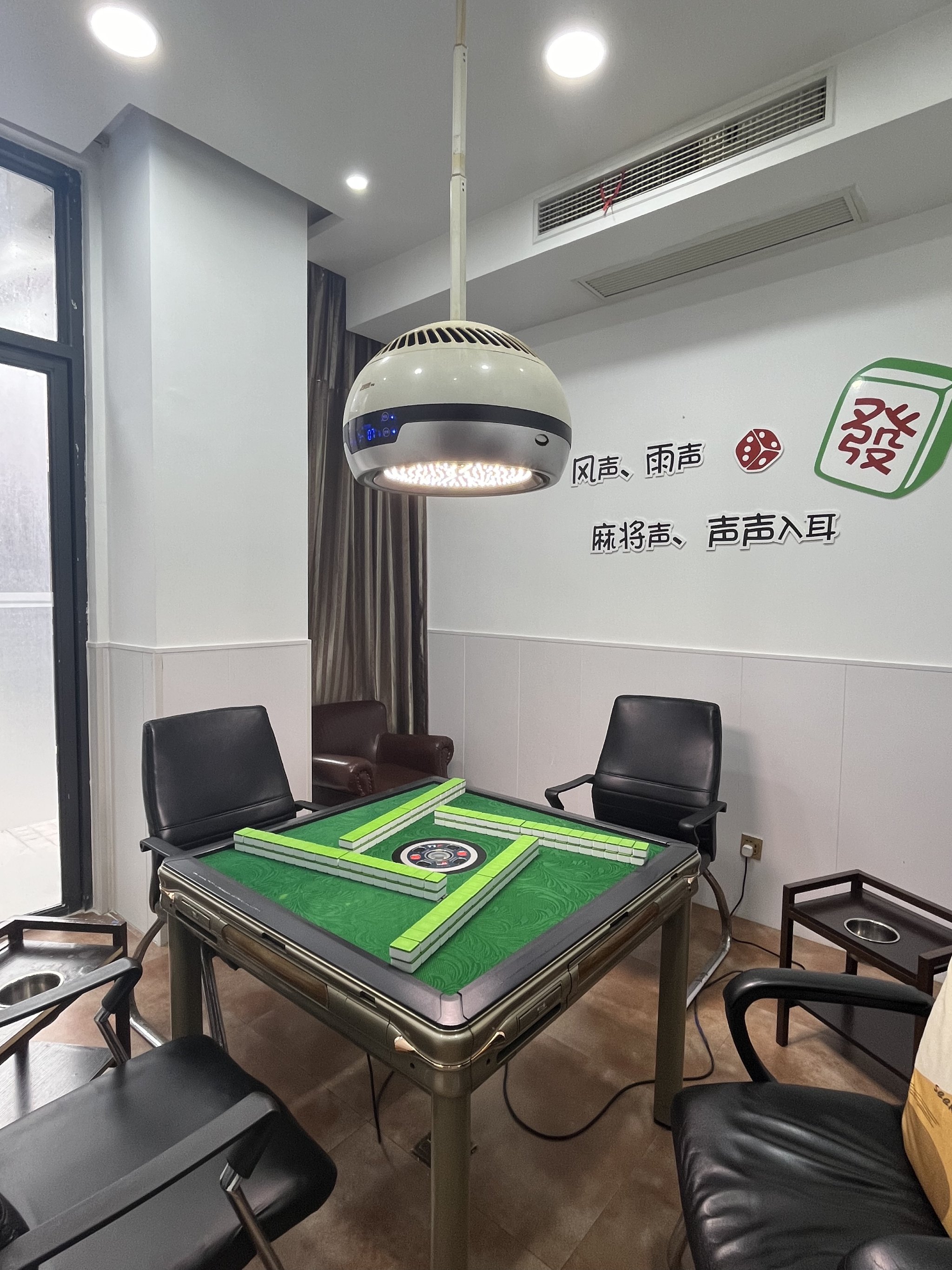 大连娱乐棋牌网大连娱乐棋牌网，畅享棋牌乐趣-第3张图片