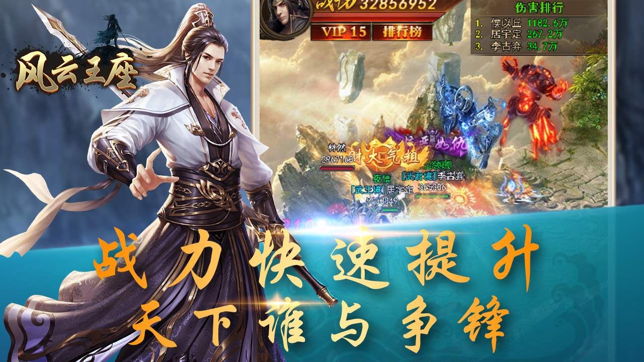 漫游装备漫游装备，探索未知世界的利器-第1张图片