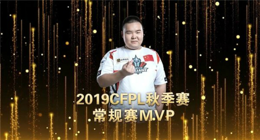 cfmvp和ace区别CFMVP，引领未来显示技术的新篇章