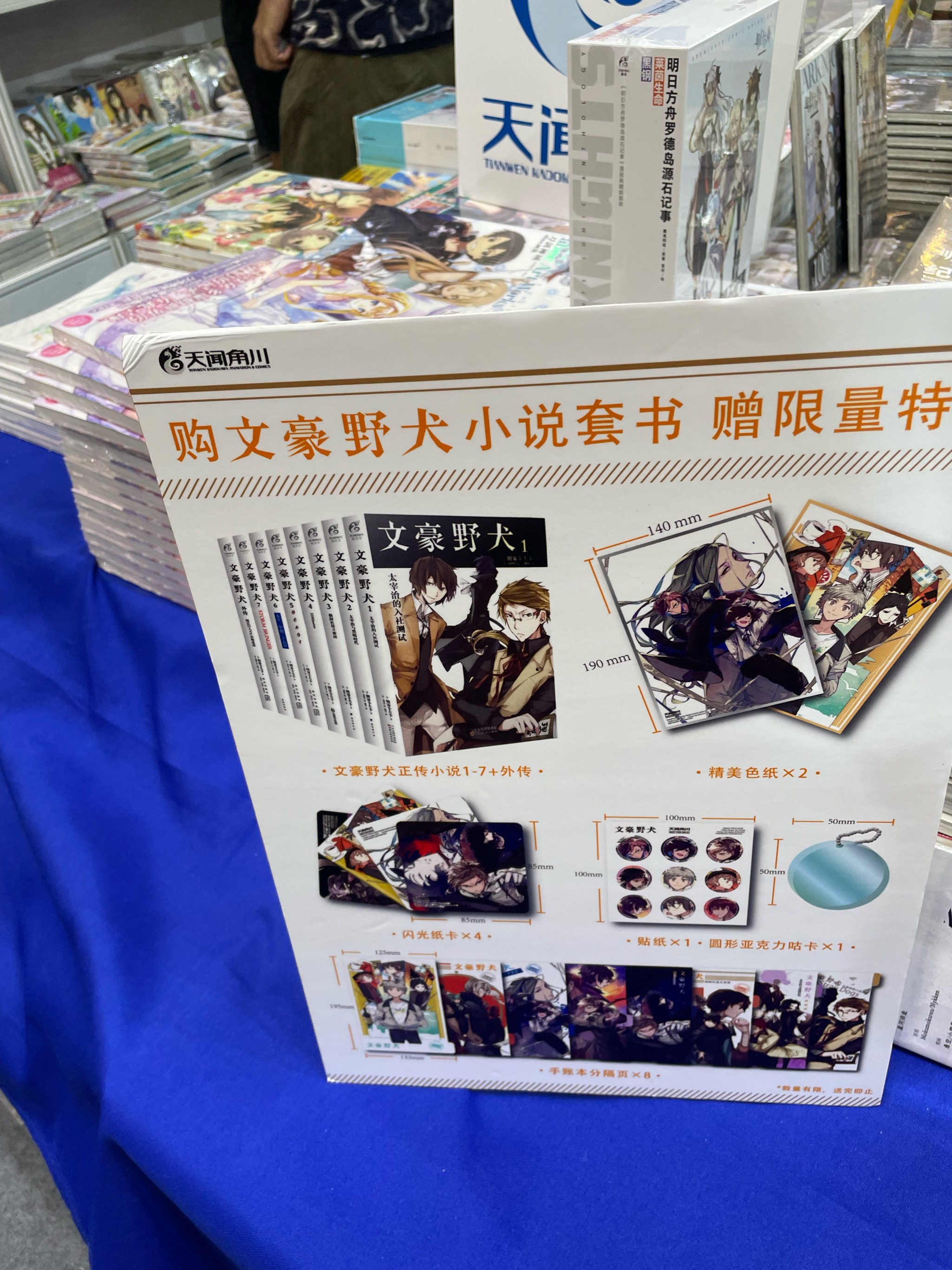 61漫画61漫画，漫画界的璀璨明珠-第3张图片