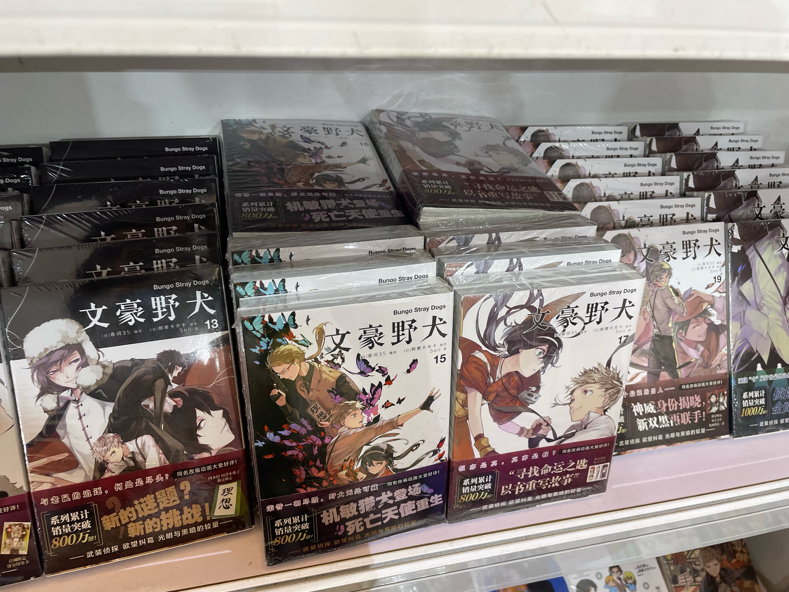 61漫画61漫画，漫画界的璀璨明珠-第1张图片