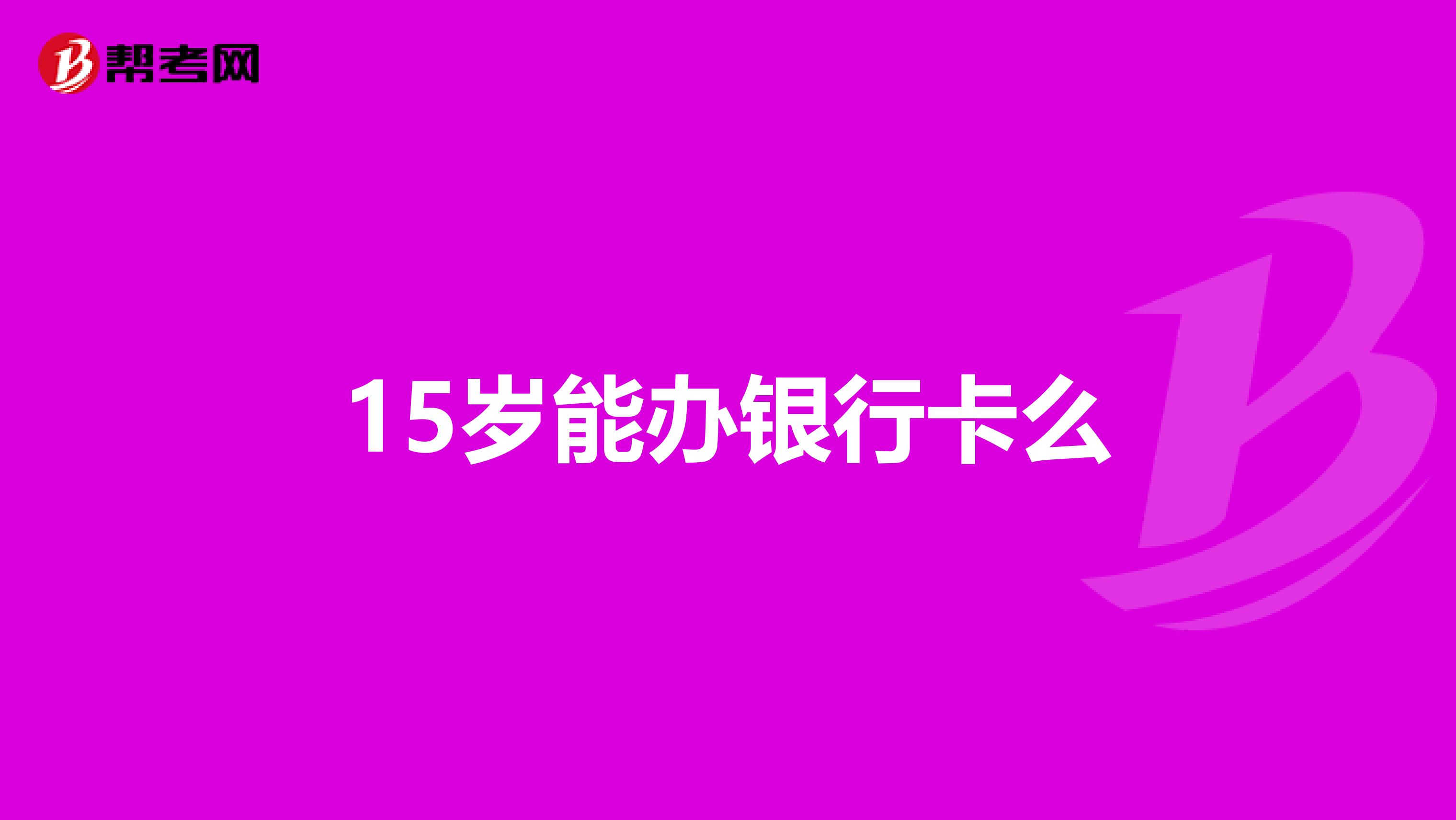 最新国产一卡 二卡三卡四卡最新国产一卡、二卡、三卡、四卡综述-第2张图片
