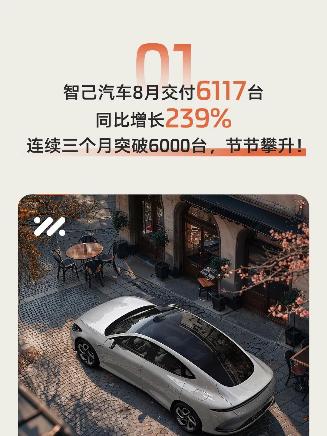 男男车车视频网站，探索车车世界的神秘之地-第2张图片