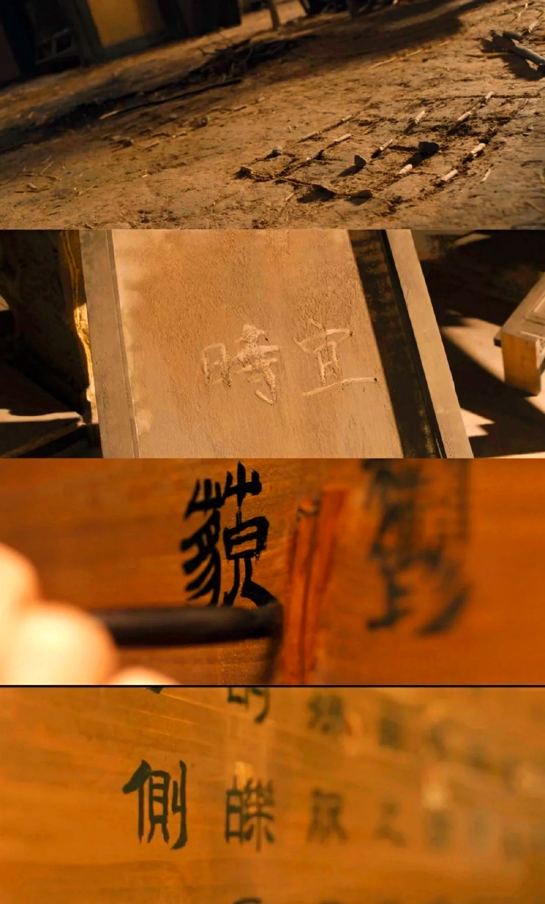 周生辰和时宜第一次肉周生辰与时宜的第一次肉之恋-第1张图片