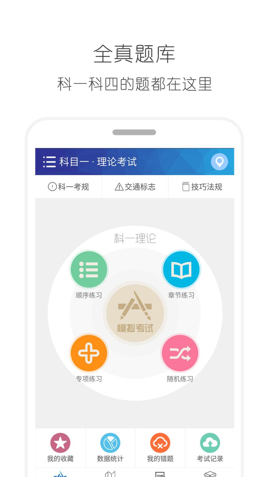 六盒宝典2021年最新版开奖结果香港六盒宝典2021年最新版开奖结果揭晓-第2张图片