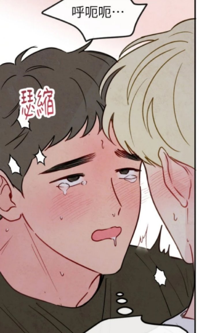 韩漫漫画免费阅读看漫画下拉黄漫画网站，探索漫画世界的宝藏之地-第1张图片