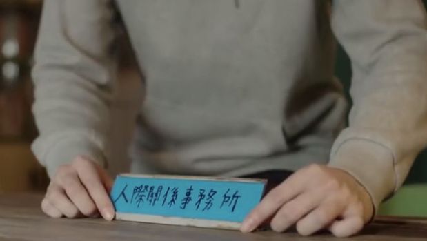 男男肉文，探索欲望与情感的交织