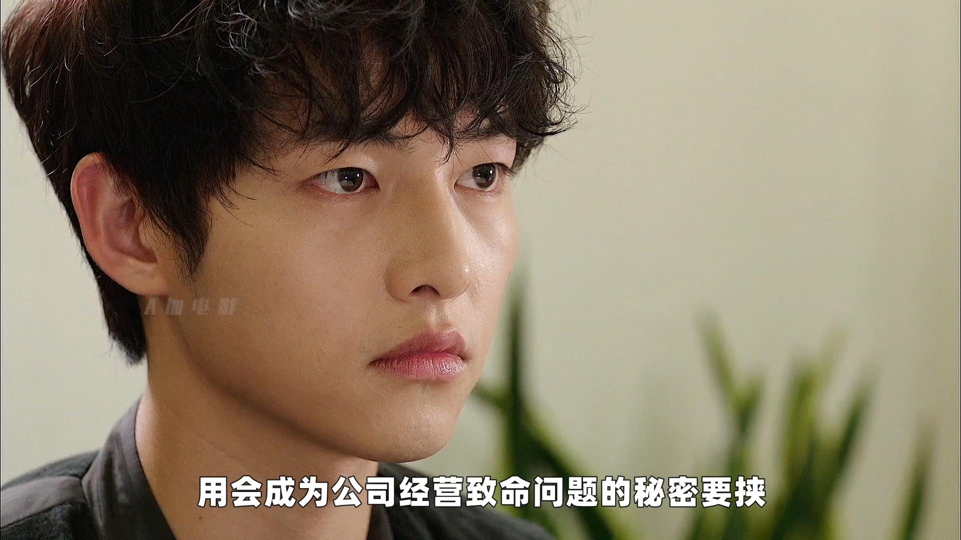 善良的小峓子完整版韩剧-第1张图片