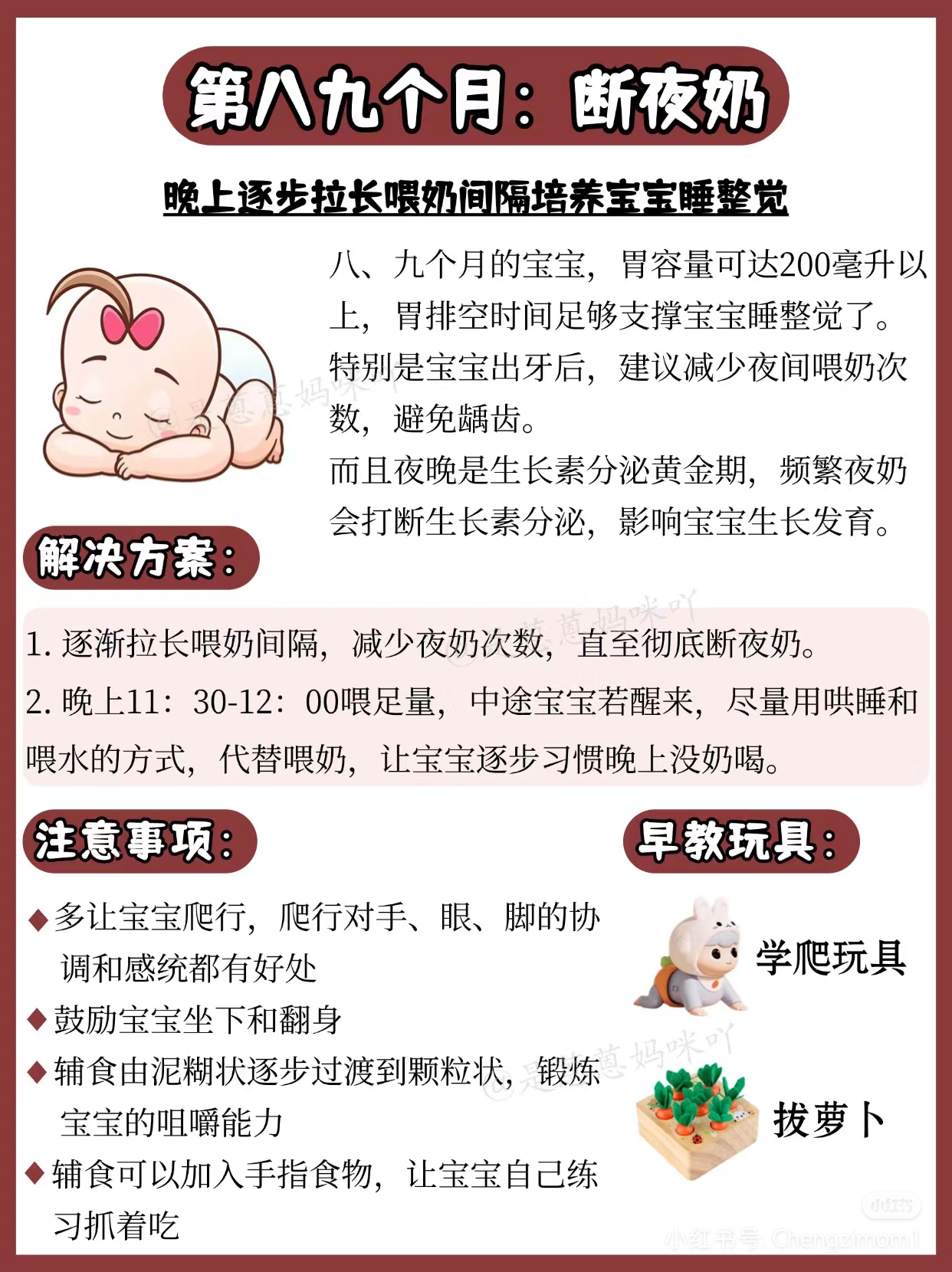 儿子知道妈妈结扎了每天都要吃药吗儿子知道妈妈结扎了，每天都要承受心理压力