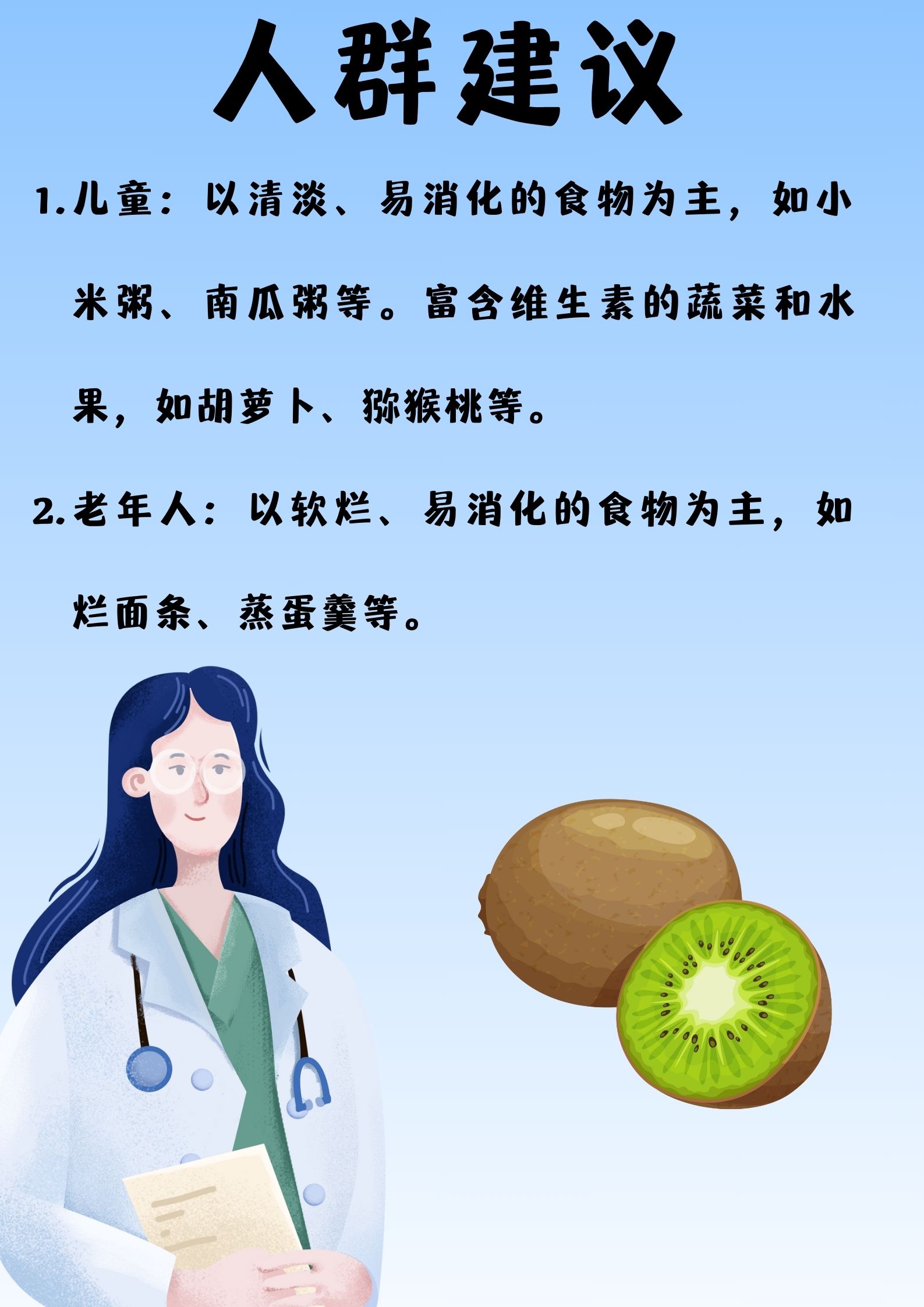 一边喘气一边说一句话一边喘气一边说嗯的关键词文章-第1张图片