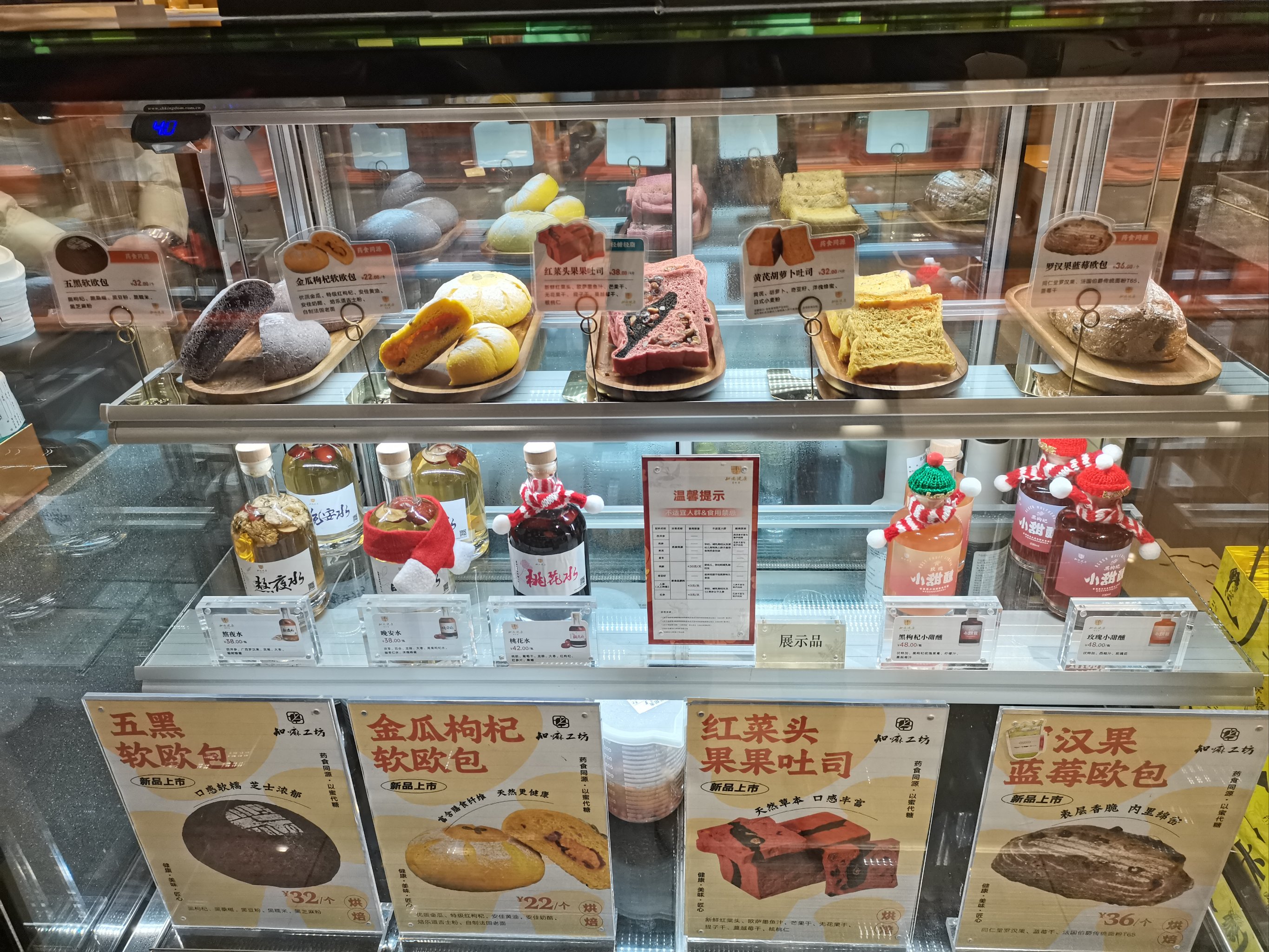 国货精品产品推荐视频-第1张图片