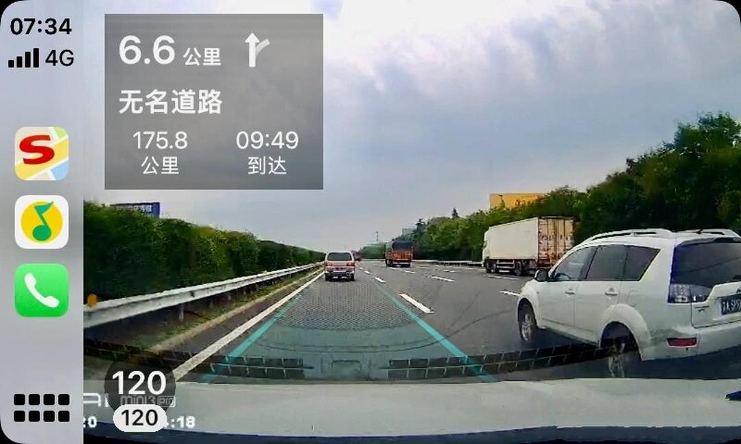 搜狗电子地图，便捷出行新选择-第1张图片