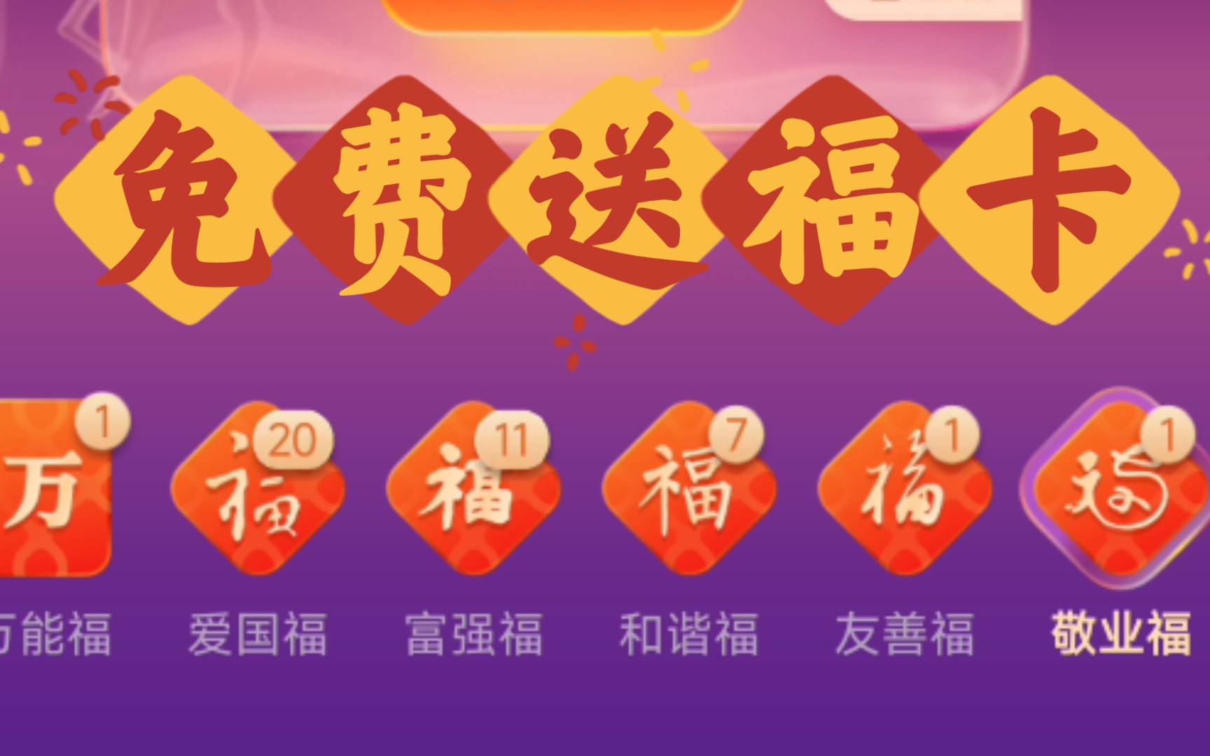 支付宝蜻蜓发布支付宝蜻蜓发布，引领数字化新篇章-第2张图片
