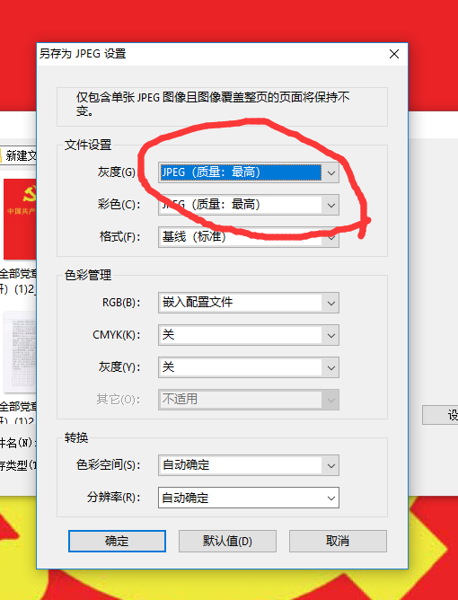 日产乱码一二三四区别免费播放日产乱码一二三四区别与免费播放-第1张图片