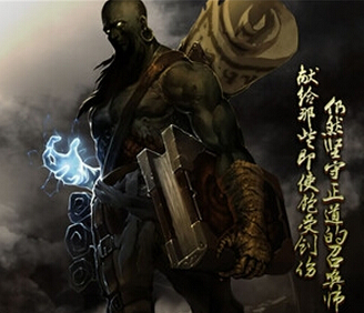 伊诺纳高级符文拉米拉，神秘符文世界的瑰宝-第3张图片