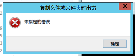 彩信下载失败什么原因彩信下载，便捷高效的通信方式