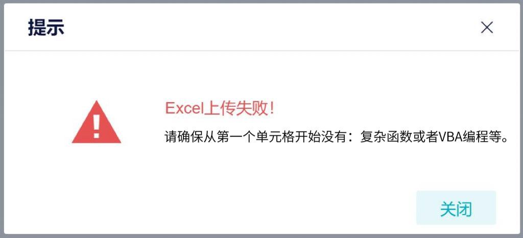 彩信下载失败什么原因彩信下载，便捷高效的通信方式-第3张图片