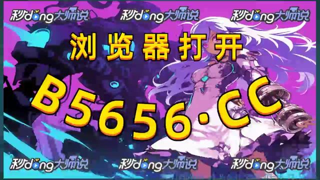上下分捕鱼游戏-第3张图片