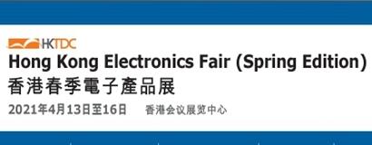 香港今期开奖结果是什么2021香港今期开奖结果揭晓，2021回顾
