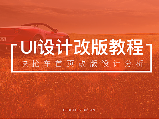 荔枝FM在线视频免费观看-第1张图片