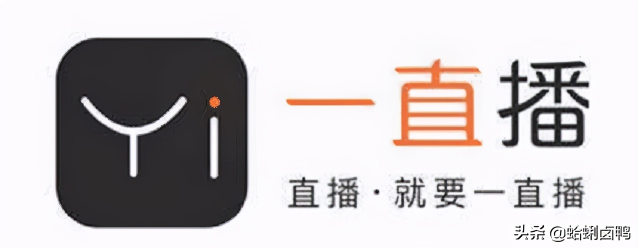 就要直播_网络电视直播就去色播，探索色播平台的魅力与体验-第1张图片
