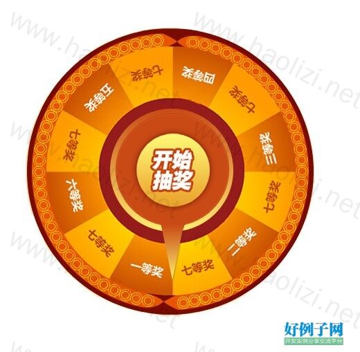 好彩网好彩网，生活中的幸运之网-第2张图片