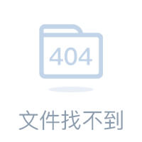 独家网首页，引领网络新趋势
