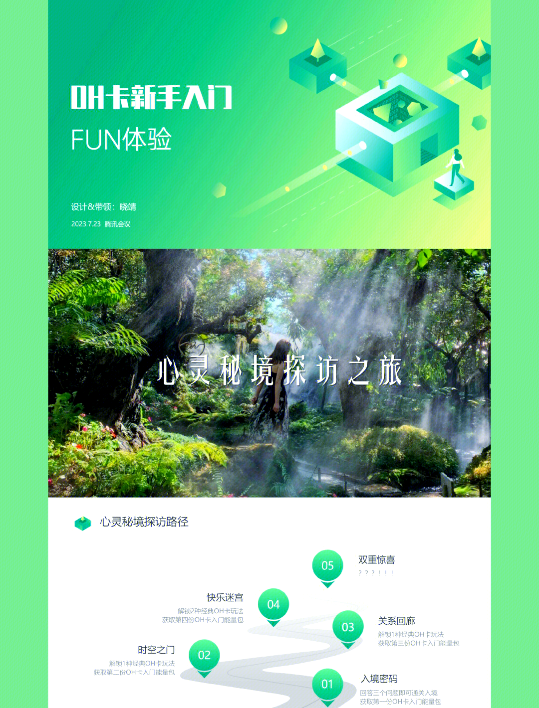 欧洲一卡二卡三卡视频欧洲一卡二卡三卡视频，探索便捷与娱乐的双重体验-第1张图片