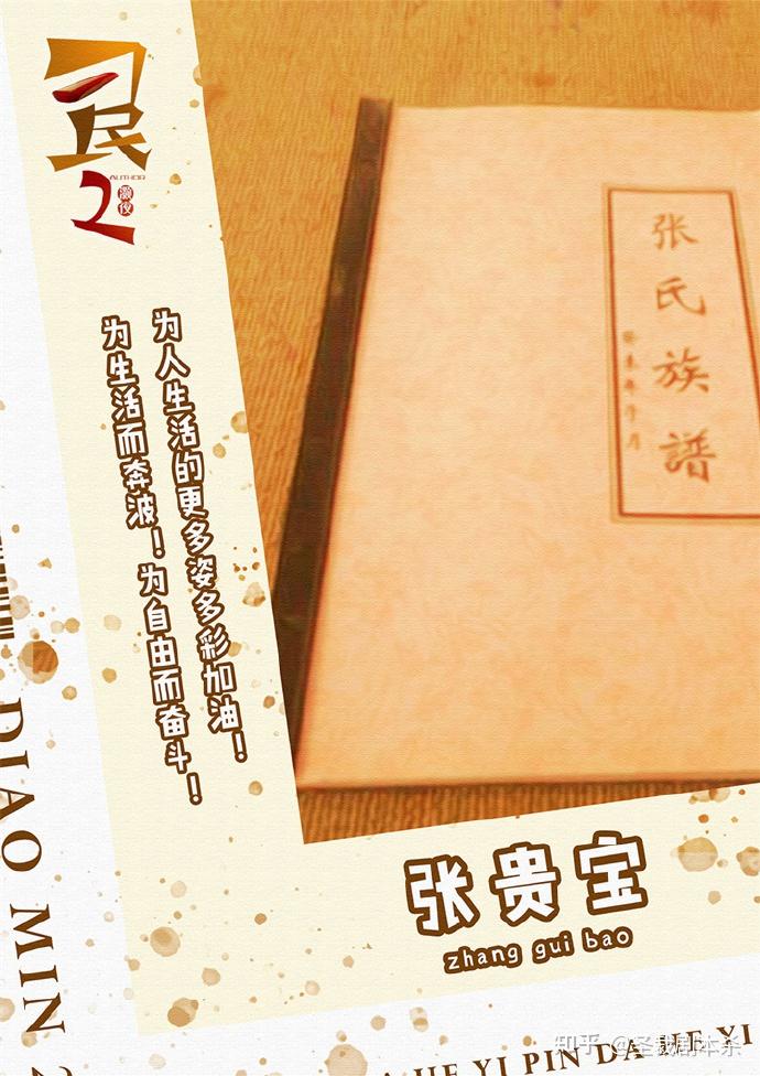 亿万彩票亿万彩票，揭开神秘面纱-第3张图片
