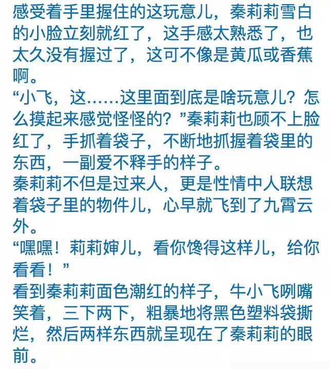 色五月激情五月五月激情-第1张图片