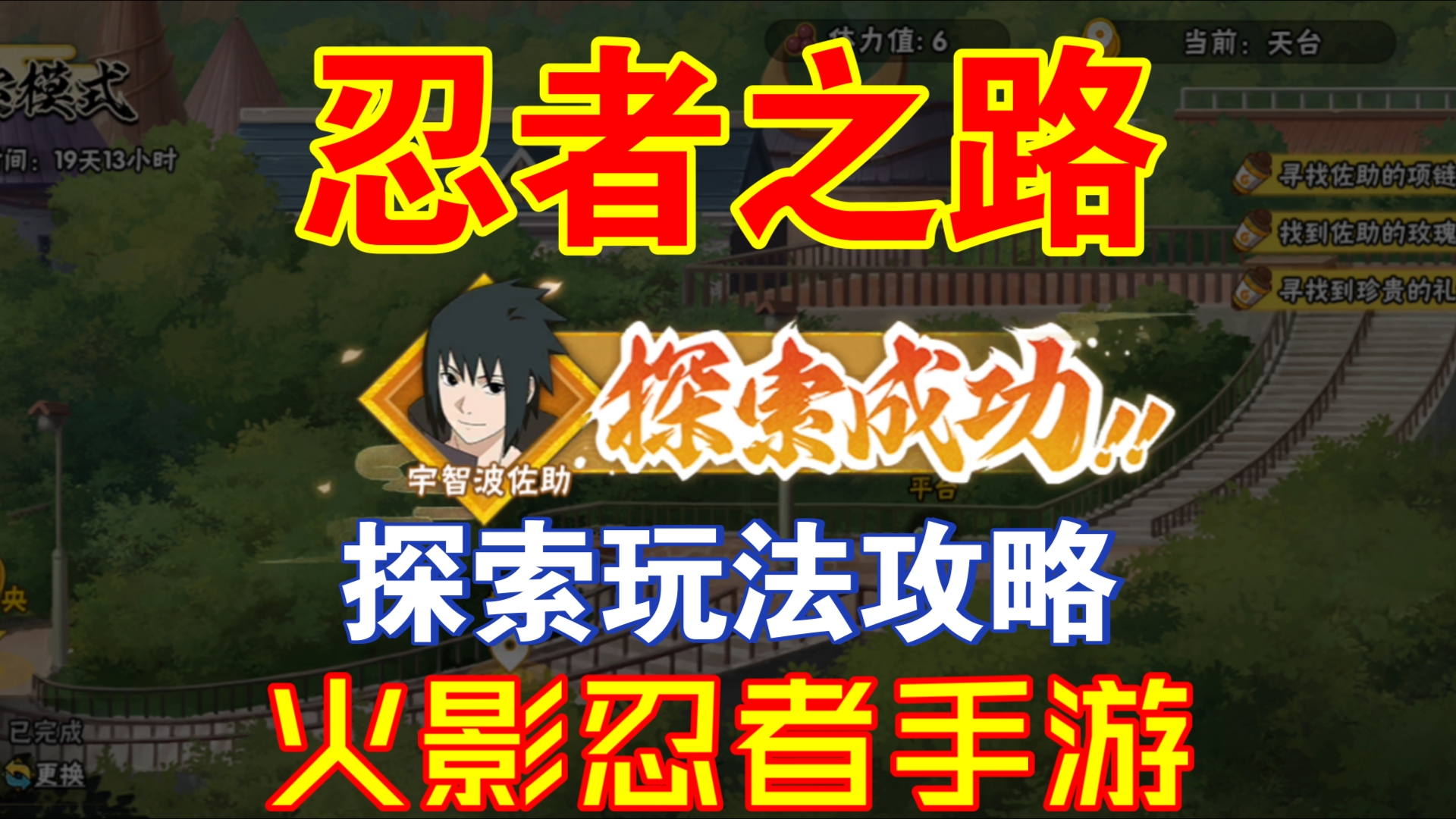 火影h网盘地址火影H网，探索网络文学的新领域-第1张图片