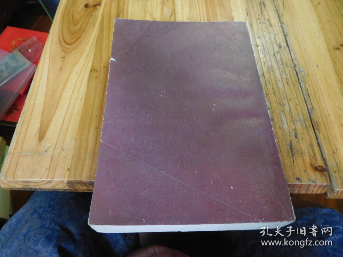 开垦老师肥沃的土地小说开垦老师肥沃的土地-第2张图片