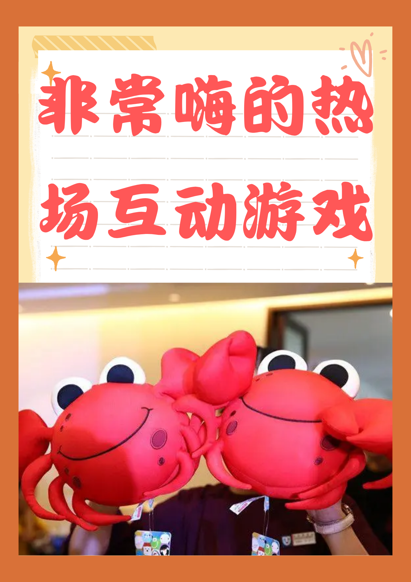 彩色连珠游戏下载，探索多彩游戏世界-第3张图片