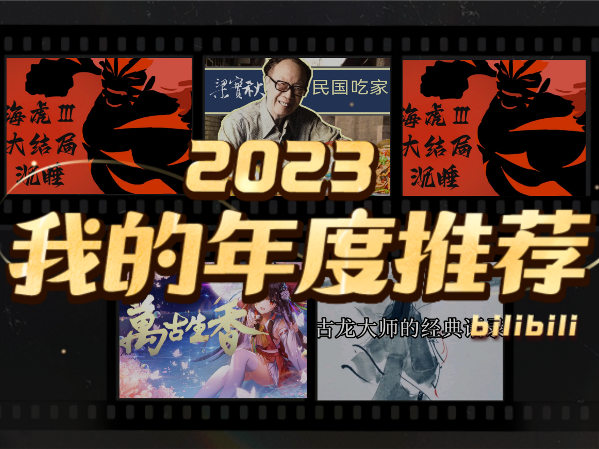 暗天使萨斯利尔暗天使，神秘与未知的交织-第2张图片