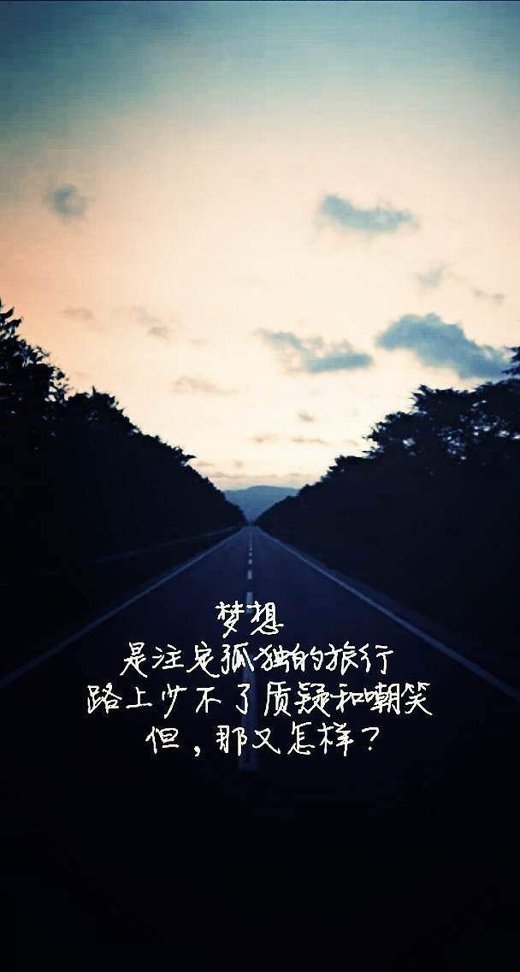qq空间背景图片QQ空间背景图片，个性与情感的交织-第1张图片