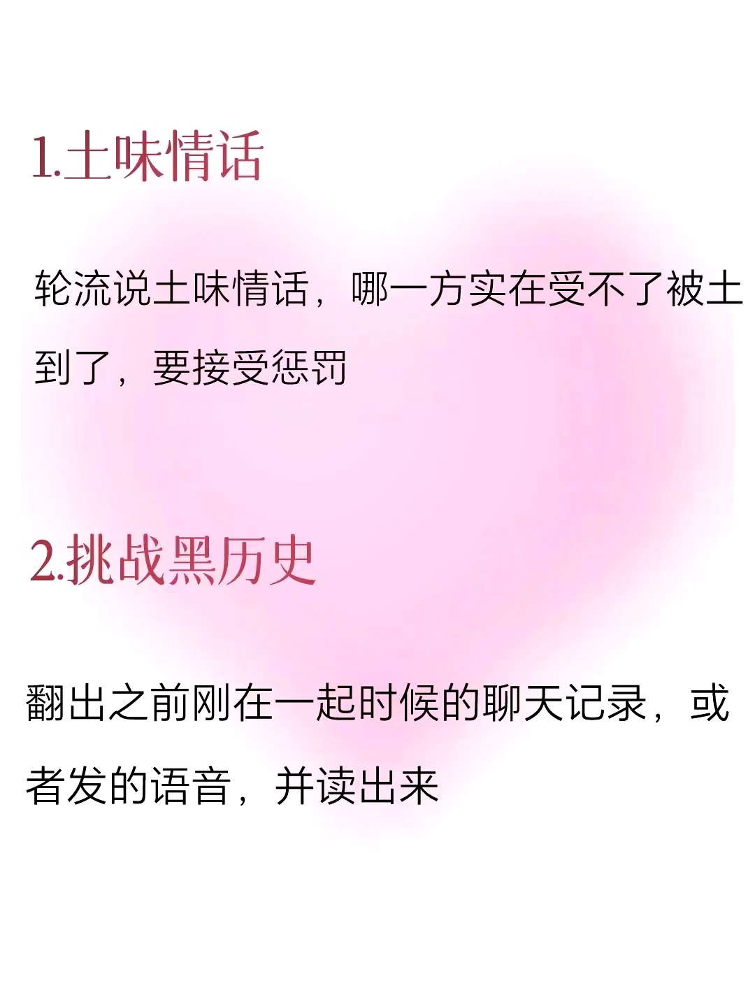 被关进惩罚室的作文被带到惩罚室接受惩罚-第1张图片